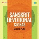 Sanskrit Devotional Slokas
