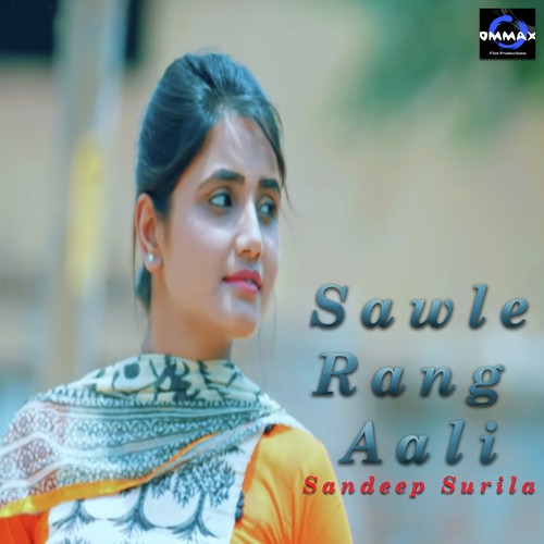 Sawle Rang Aali_poster_image