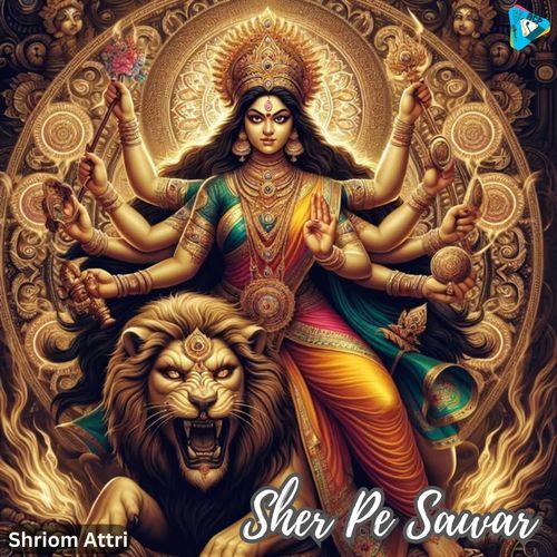 Sher Pe Sawar