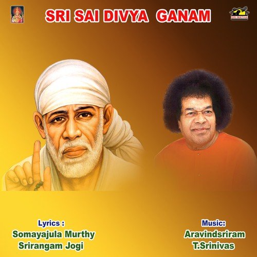 Sri Sathya Sai Divya Ganam