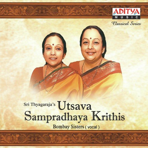 Sri Thyagaraja's Utsava Sampradhaya Krithis