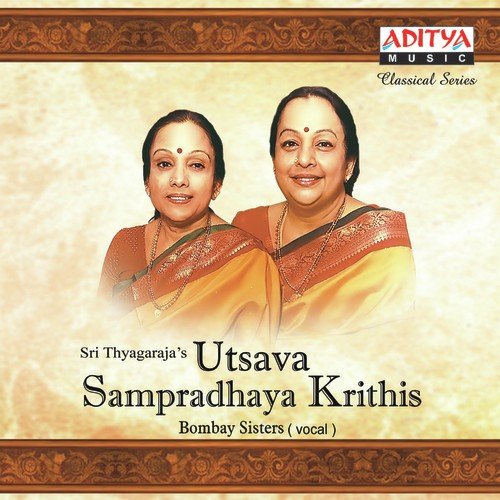 Sri Thyagaraja&#039;s Utsava Sampradhaya Krithis