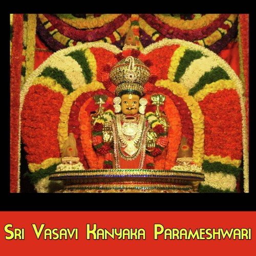 Sri Vasavi Kanyaka Parameshwari