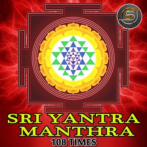 Sri Yantra Mantra 108 times