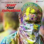 Start That Thiruvizha