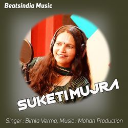 Suketi Mujra-HlkHdRx6bng