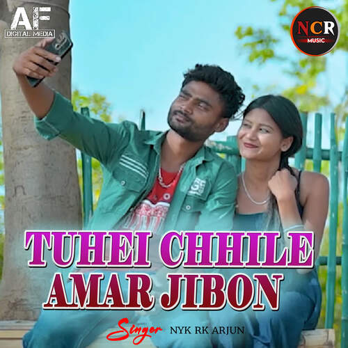 TUHEI CHHILE AMAR JIBON