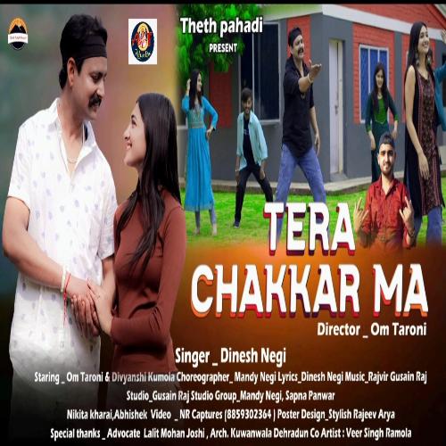 Tera Chakkar Ma ( Feat. Om Taroni, Divyanshi Kumola )