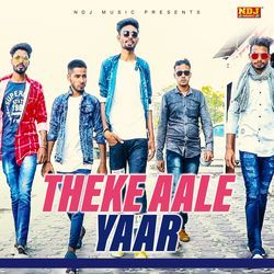 Theke Aale Yaar-RAMfBA5fQUc