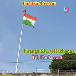 Tiranga Ki Laj Rakhanga-Qy9TADcJcWs