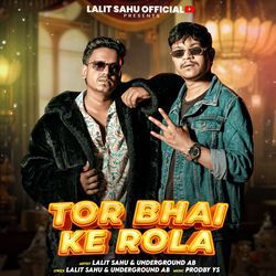 Tor Bhai Ke Rola