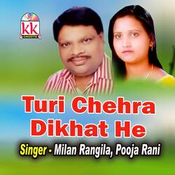 Turi Chehra Dikhat He-FV8TX0dAfUM