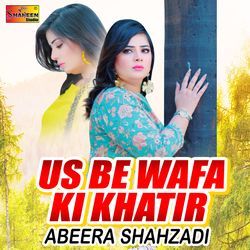 Us Bewafa Ki Khatir-JzFGXgFfR1s