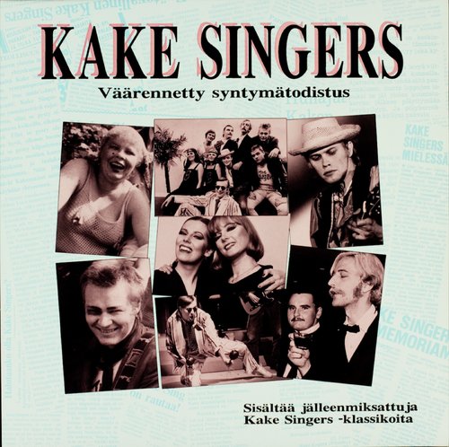Nyrkkeily on hauska urheilu cover art