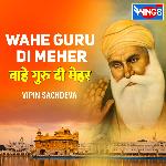 Wahe Guru Di Meher (Guru Nanak Bhajan)
