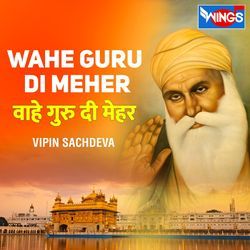 Wahe Guru Di Meher-OSAeaQRCAAY