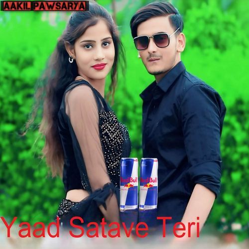 Yaad Satave Teri