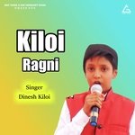 Ye Nahin Sunaa To Kuchh Nahin Suna  Chote Lakhmichand Ne Tod Paad Diya