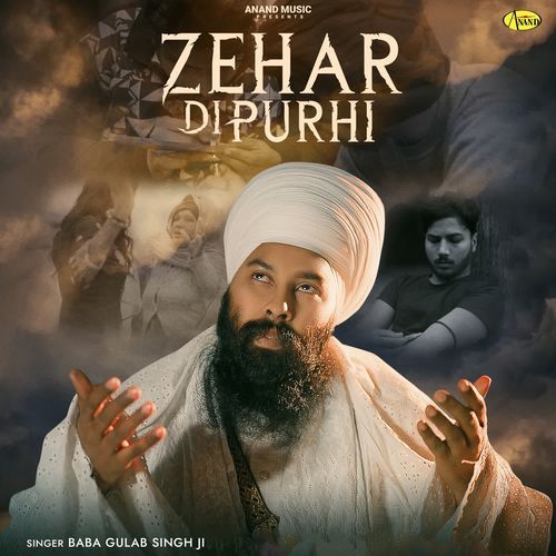 Zehar Di Purhi