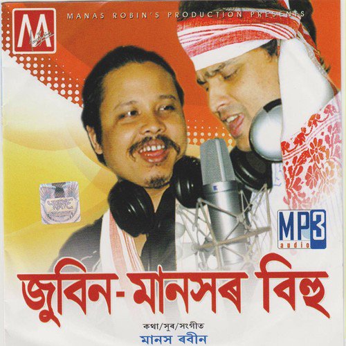 Zubeen Manesor Bihu