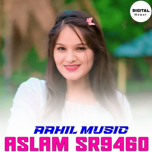ASLAM SR9460