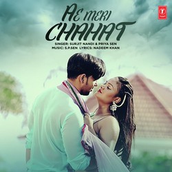 Ae Meri Chahat-Ni4bcxYCW2U