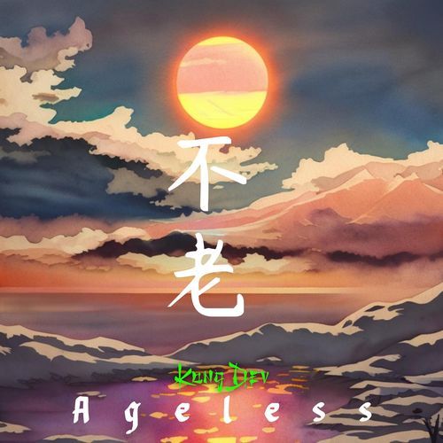 Ageless cover art