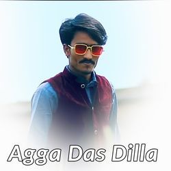 Agga Das Dilla-NCsDRCVJbV8