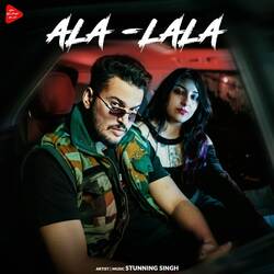 Ala Lala-RDxaQkcETVQ