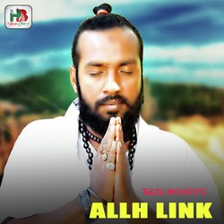 Allah Link-Ml4eYjMFBEE