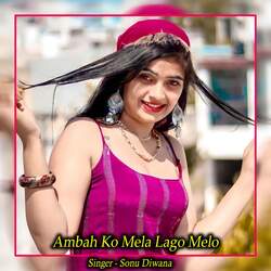 Ambah Ko Mela Lago Melo-FR1TYA5qaEs