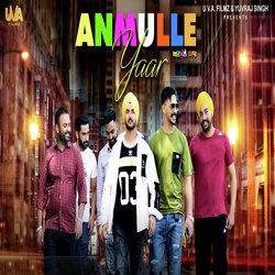 Anmulle Yaar-SSwzRxlpTng