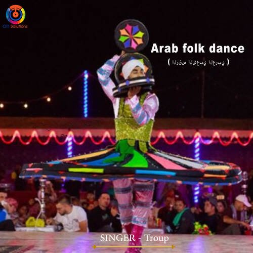 Arab folk dance