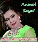Mara Ae Te Mara Sai - Anmol Sayal