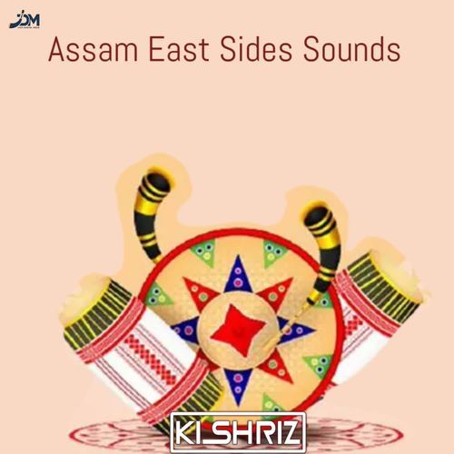 Assam East Sides Sounds