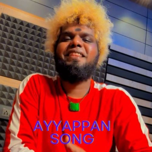 Ayyappan Song