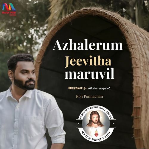 Azhalerum Jeevitha Maruvil