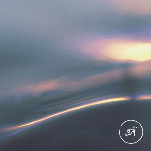 Imari (Ambient Edit)