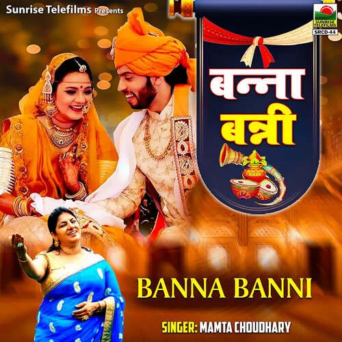 Banna Banni