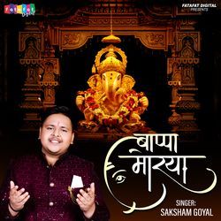 Bappa Morya-OSVYYQFFDwM