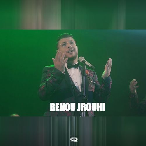 Benou jrouhi cover art