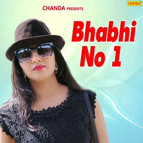 Bhabhi No 1