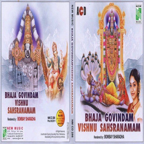Bhaja Govindam Vishnu Sahsranamam (2)