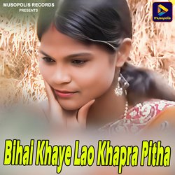 Bihai Khaye Lao Khapra Pitha-OhAjZjl9XWw