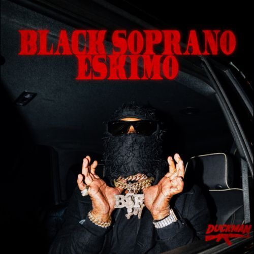 Ghetto Gospel cover art