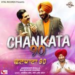 Jaan Ton Pyara Chhankata artwork