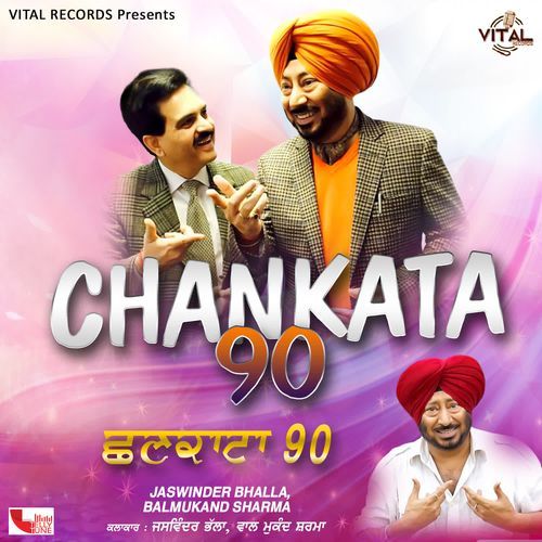 Chankata 90