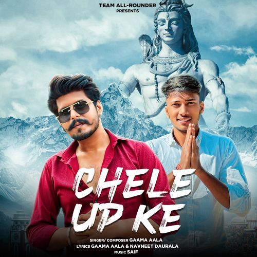 Chele Up Ke