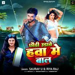 Chhaudi Udawe Hawa Me Baal