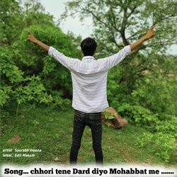 chhori tene Dard diyo Mohabbat me (Meena geet)-SCADREBhe0s